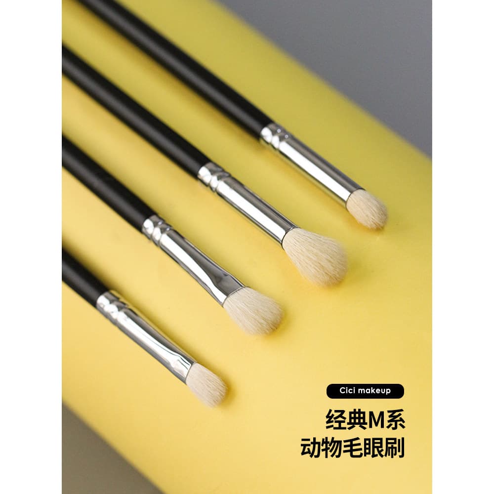 Cici pincel de maquiagem série M, conjunto de pincéis para sombra de cabelo de Animal, 4 peças, pincel para manchas, som