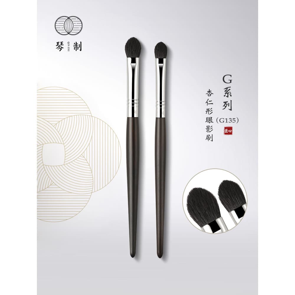 Pincel de maquiagem para Piano série G G135 Pincel de cor em formato de amêndoa Pincel para sombra Pincel para manchas d