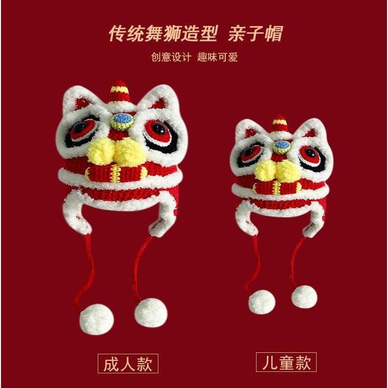 Infantil ano novo Original artesanal cabeça de tigre chapéu pai-filho outono inverno chapéu de lã quente estilo chinês l