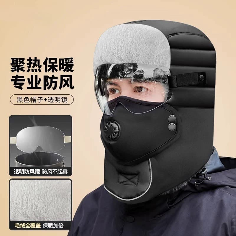 Chapéu masculino inverno forro de lã engrossado grande chapéu de algodão inverno quente Lei Feng chapéu preto nordeste a