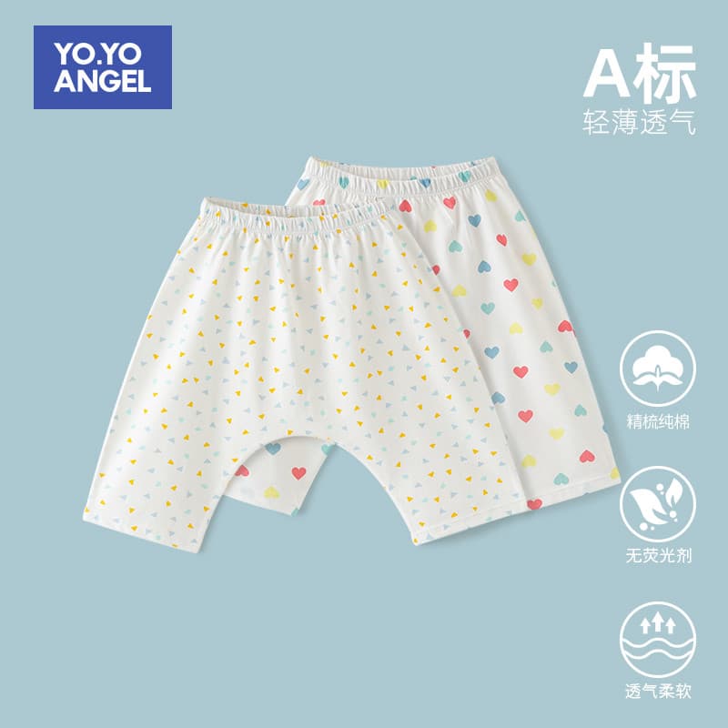 Bebê grande pp calças verão estilo fino puro algodão das mulheres dos homens Shorts do bebê calças de bunda 1 criança ca