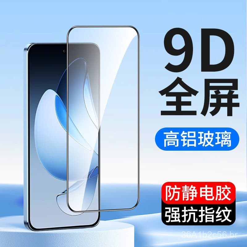 Adequado para película de vidro temperado 9D de tela cheia para Oppo Reno13 8 7 6 14 15C, protetor de tela para celular
