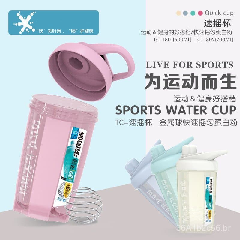 Copo Misturador para Proteína em Pó 500ML Herbalife, Copo Plástico para Fitness ao Ar Livre, Esportes e Água