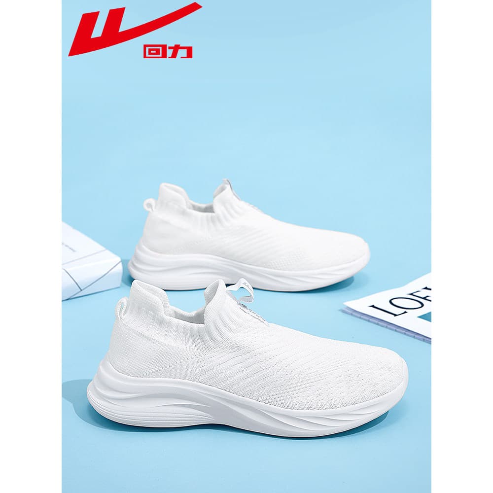 Puxar para trás sapatos masculinos sapatos esportivos brancos outono malha respirável leve sola macia deslizamento em tê