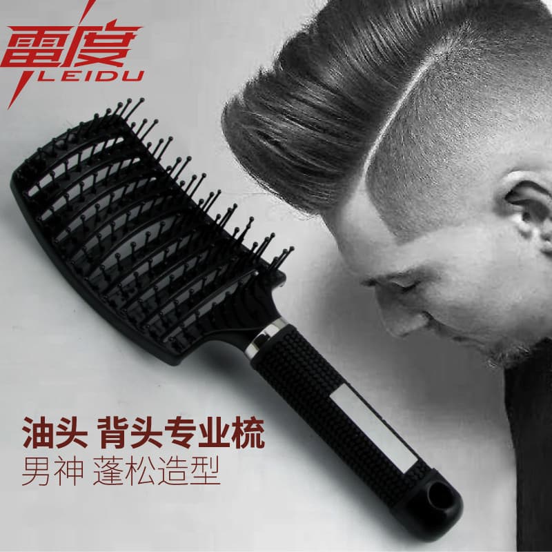 Influenciador doméstico grande pente curvo dente largo pente de cabeleireiro pente de ondulação estilo masculino pente d