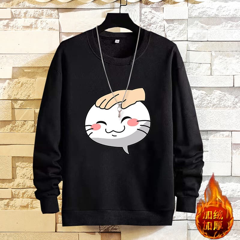 Moletom forro de lã masculino Naruto jogo móvel duelo campo Emoticon roupas provocativo toque cabeça Anime estudante cam