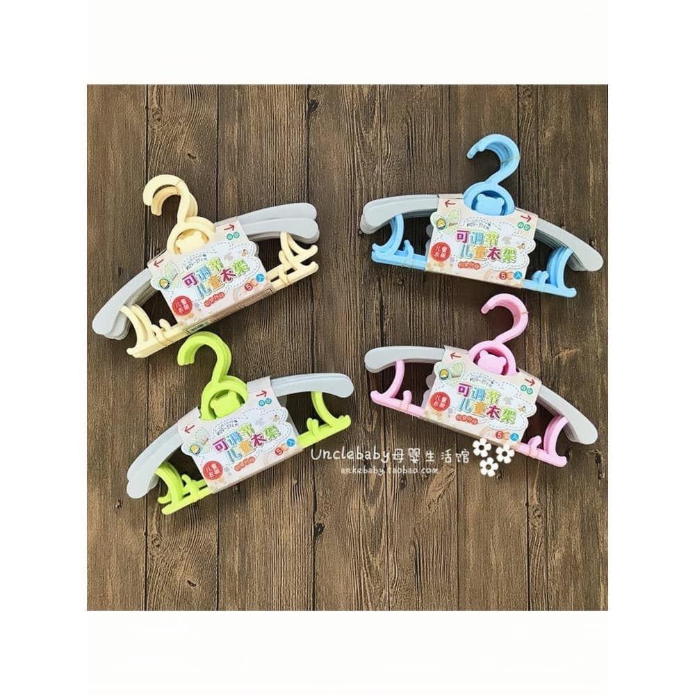 Auto-recomendado qualidade de exportação infantil cabide retrátil crianças cabide de plástico textura vara 5 peças