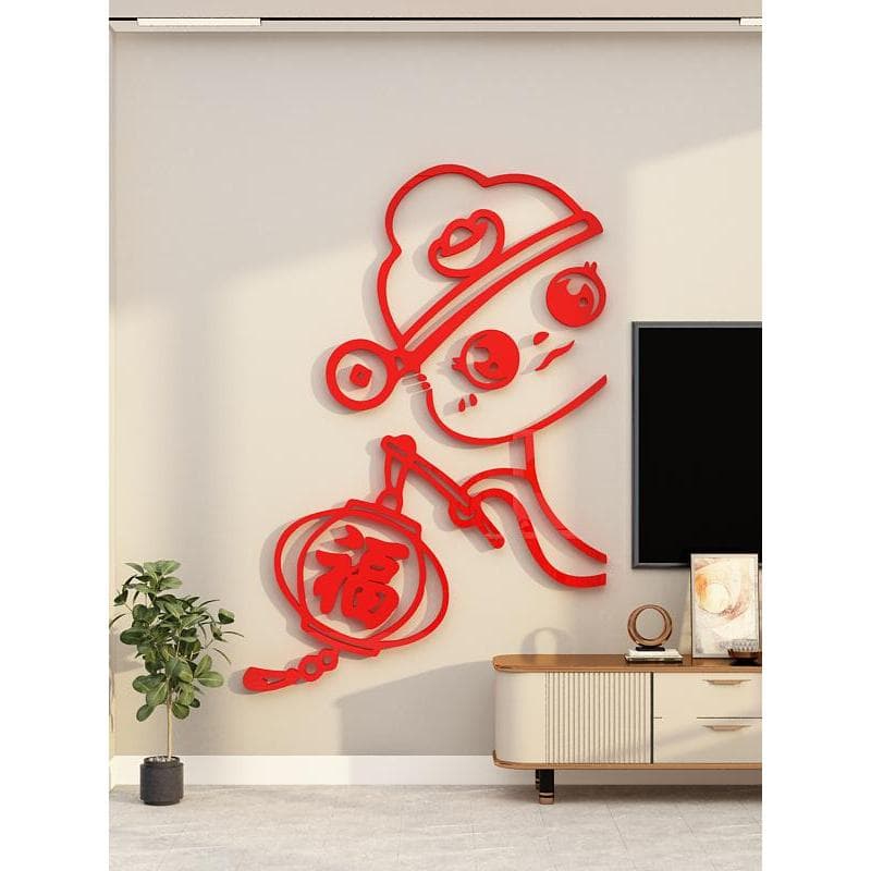 Decorações de Ano Novo 2025 Celebração de Cobra Chinesa Festival de Primavera Atmosfera Decoração TV Fundo Parede Ambos
