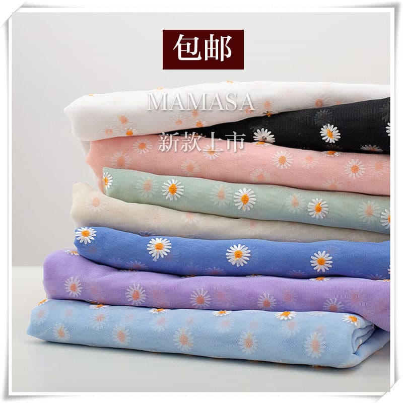 Alta qualidade ampla 1.3m novo estilo colorido margarida poliéster bordado gaze cavalo pacote DIY toalha de mesa cortina