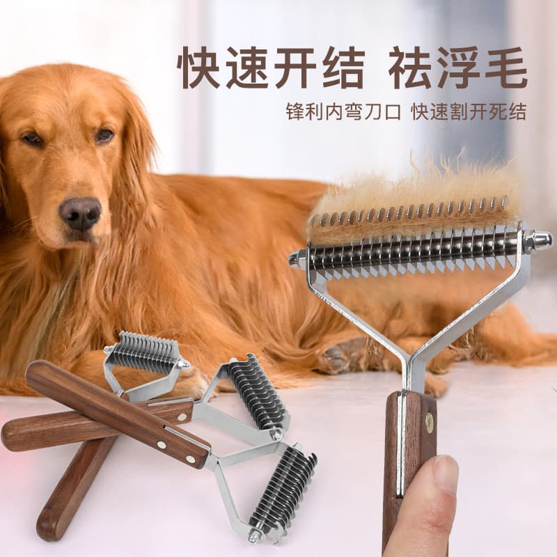 Ferramenta útil para remoção de pelos de cães, faca de barbear grande para animais de estimação