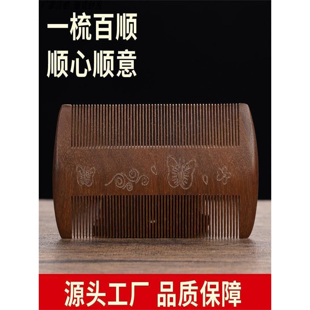Elefante branco Changzhou pente grelha Natural verde sândalo pente de madeira de dentes finos perfumado grelha piolhos p