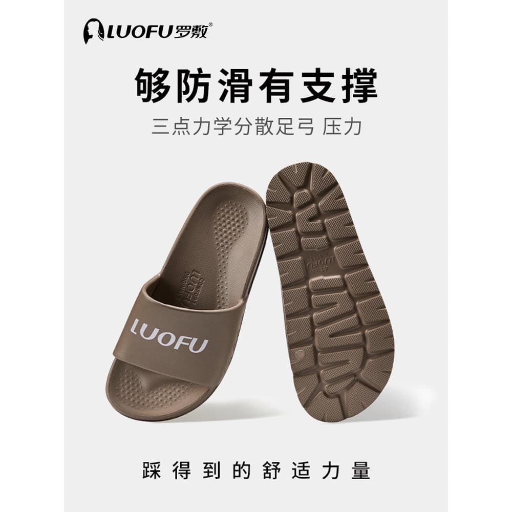 Luo Fu novo estilo chinelos masculinos verão interior casa de sola grossa antiderrapante arco suporte casal passeio San