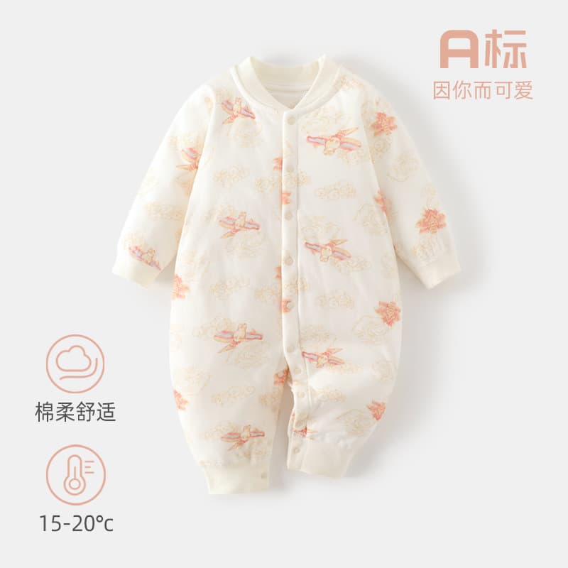 Macacão de bebê 50g acolchoado macacão de bebê outono inverno recém-nascido macacão desossado pequeno mensal macacão de