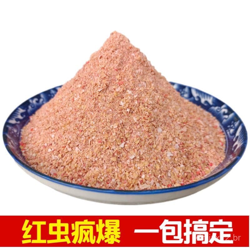 Isca de Pesca Yukeilong, Verme Vermelho para Carpa Cruciana, para Pesca de Inverno em Poço Negro e Pesca Selvagem, Pacot