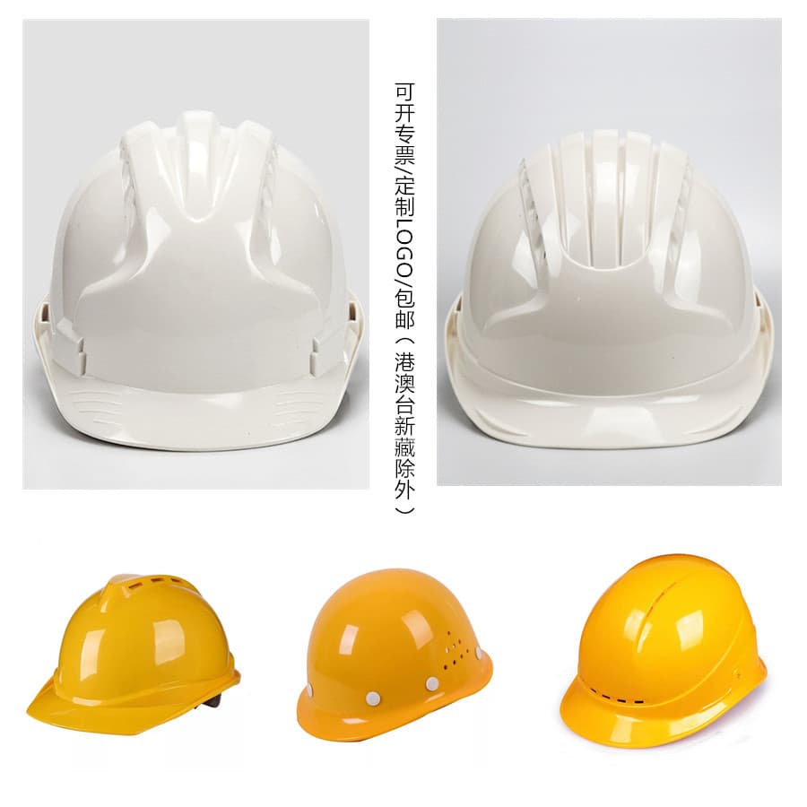 Capacete de segurança ABS respirável, decoração de canteiro de obras, capacete Anti-esmagamento, novo padrão nacional, c