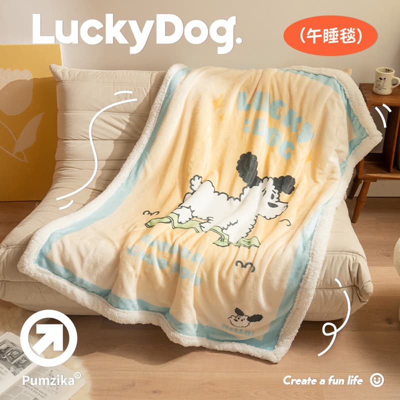 Pumzika Original Creme Cão Inverno Joelho Perna Cobertor Sofá Cobertor Engrossado Lã de Cordeiro Cobertor de Cochilo de