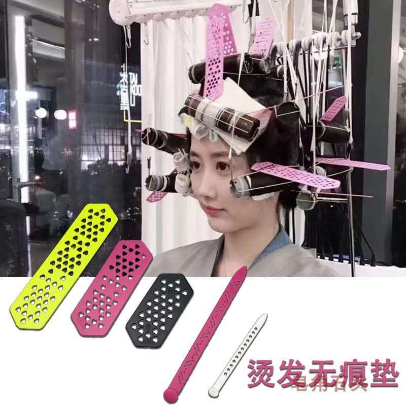 Ferramenta permanente peça sem costura cabelo encaracolado quente e frio perm anti-indentação Hairpin pedaço de cabelo a