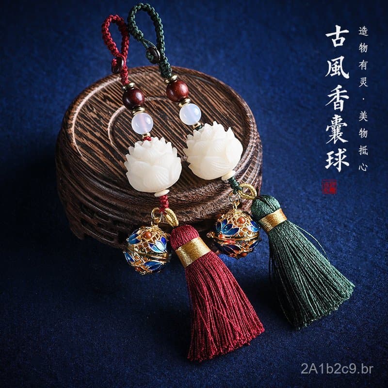 Bola de fragrância abrível de estilo antigo com borla de lótus bodhi, chaveiro de carro, pingente de bolsa, pingente art