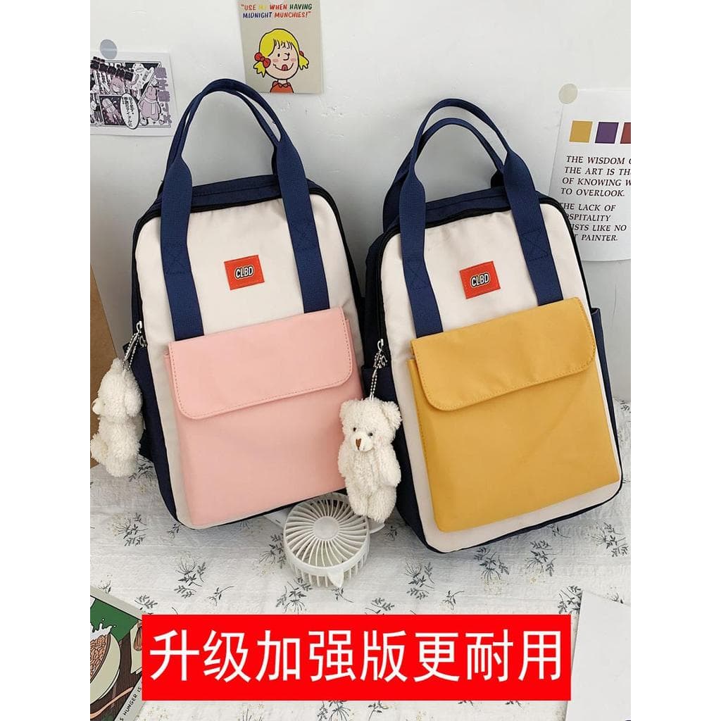 Novo estilo contraste cor à prova dwaterproof água mochila estudantes do ensino médio portátil Cram escola lição de casa