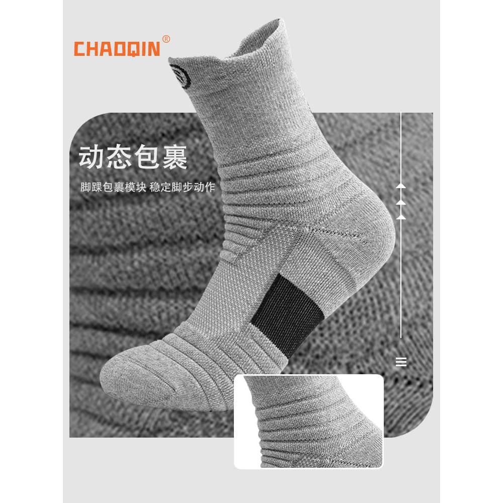 Meias esportivas meias 5 pares das mulheres dos homens correndo meias de basquete tubo médio absorvente de suor respiráv