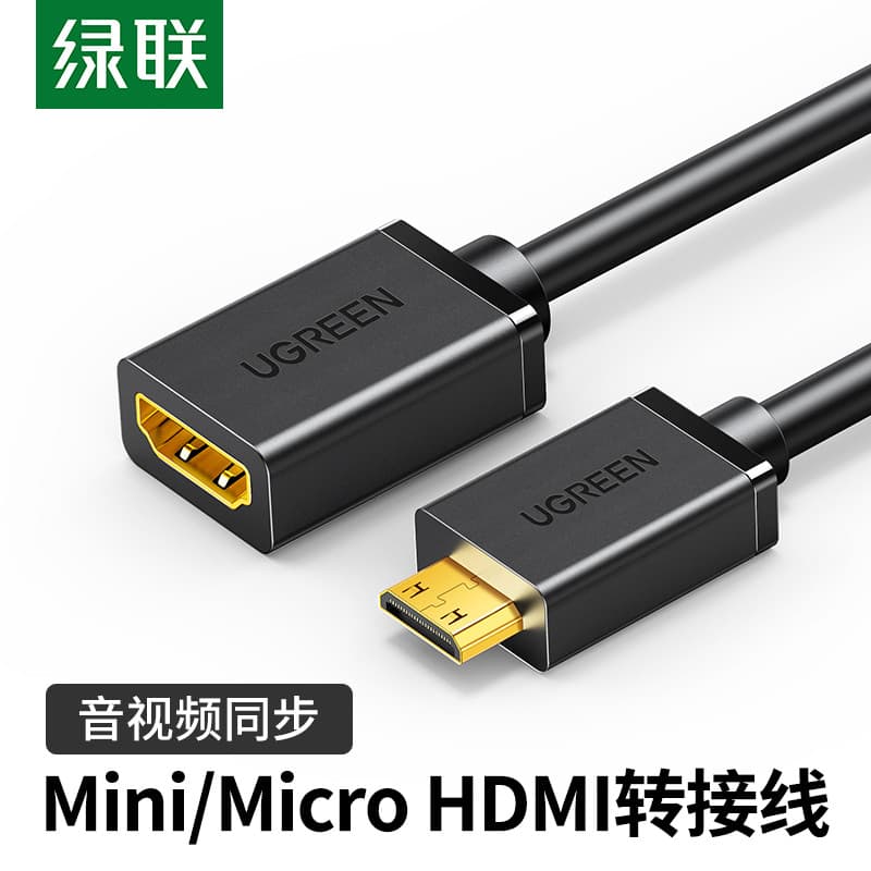 Green Link Mini HDMI para HDMI Cabo Adaptador Mini adaptador micro HDMI Câmera Digital Tablet