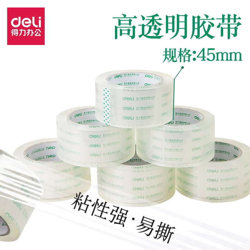 Fita de vedação Deli 30173 Fita transparente alta 45mm Embalagem expressa Pasta de vedação Fita larga