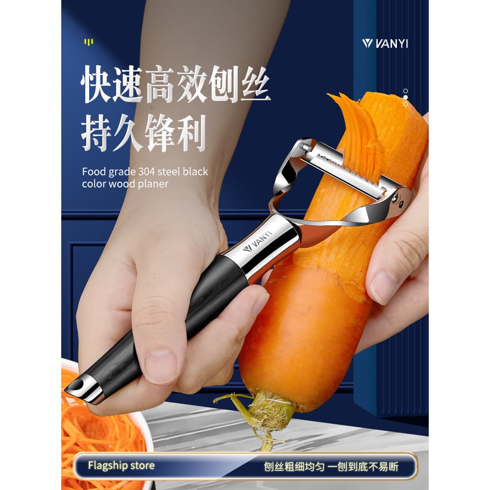 Cozinha doméstica multifuncional desfiado raspador de batata cortador vegetal descascador ralador rabanete ferramenta út