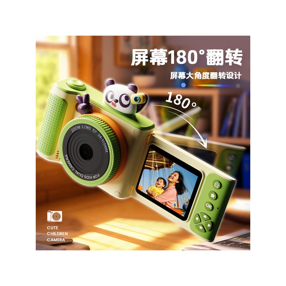 Panda alemão crianças câmera Digital CCD HD pode fotografia pode imprimir tela Flip presente de aniversário viagem