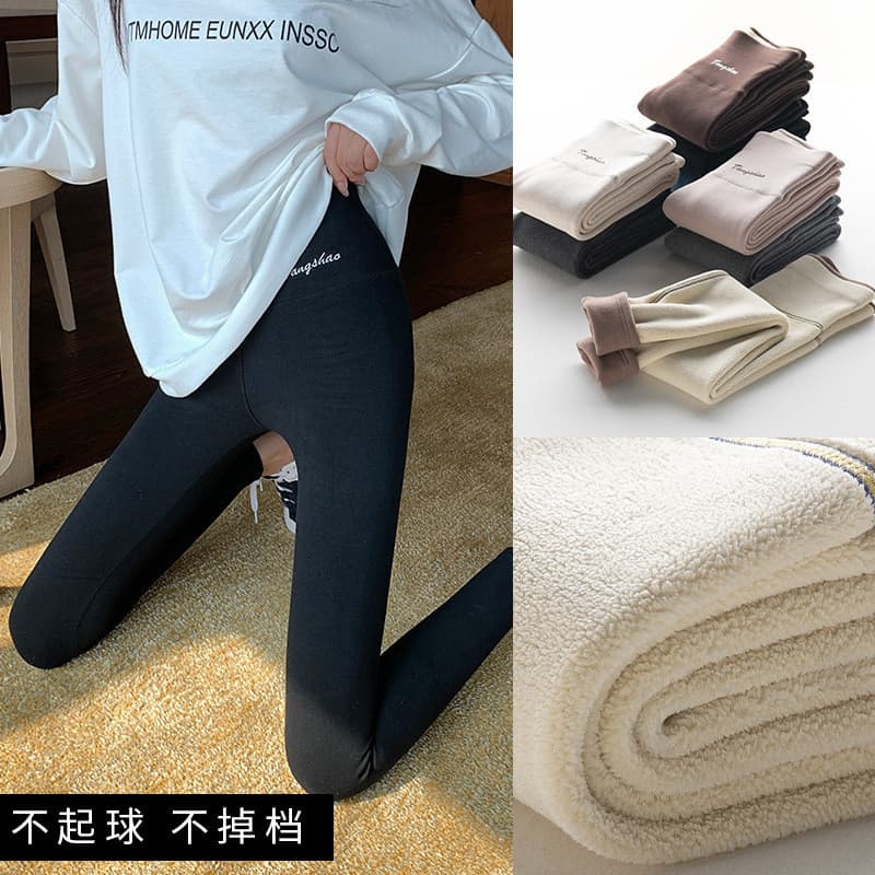 Tang Shao Extra grosso cordeiro velo Leggings feminino outono inverno forro de lã calças de algodão grosso cintura alta