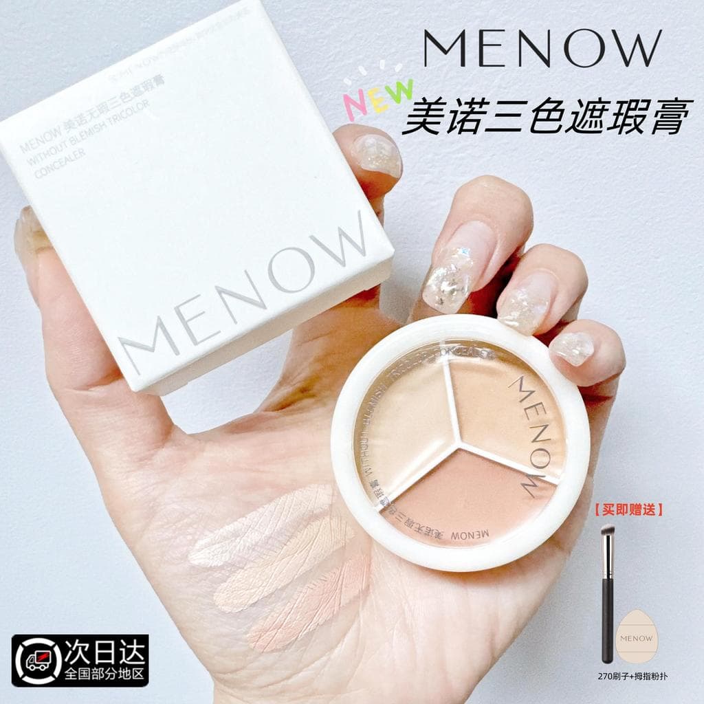 Pincel Puff + Corretivo Grátis!MENOW MENOW Corretivo Hidratante Tricolor Manchas de Acne Tatuagens Rasgo Groove Olheiras