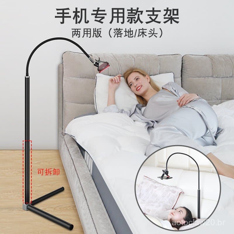 Suporte flexível para celular para assistir TV na cama, suporte estendido para celular, suporte de chão multifuncional p