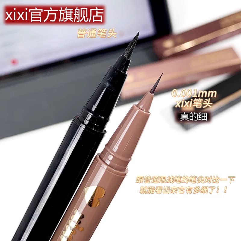 Xixixi marrom Ultra-fino 0.001mm caneta ponta delineador líquido à prova dwaterproof água não manchas de longa duração d
