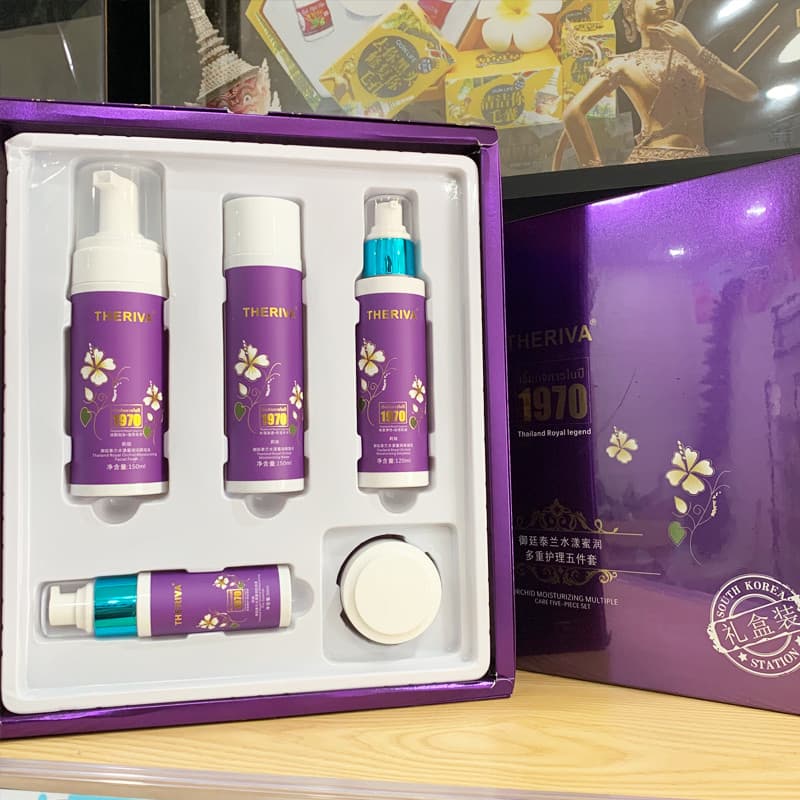 T Tailândia Liva Yuting Tailan Mel Hidratante Conjunto de Cuidados com a Pele Hidratante Profundo Essência Nutritiva Loç
