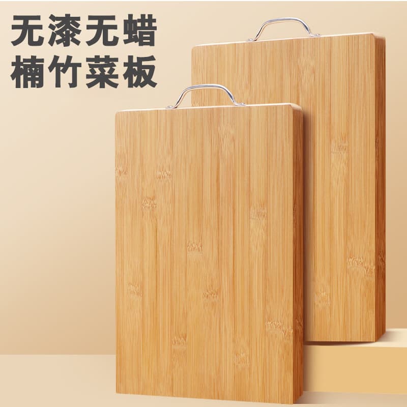 Tábua de corte de bambu dupla face disponível Tábua de corte doméstica Tábua de corte Painel de cozinha Tábua de contabi