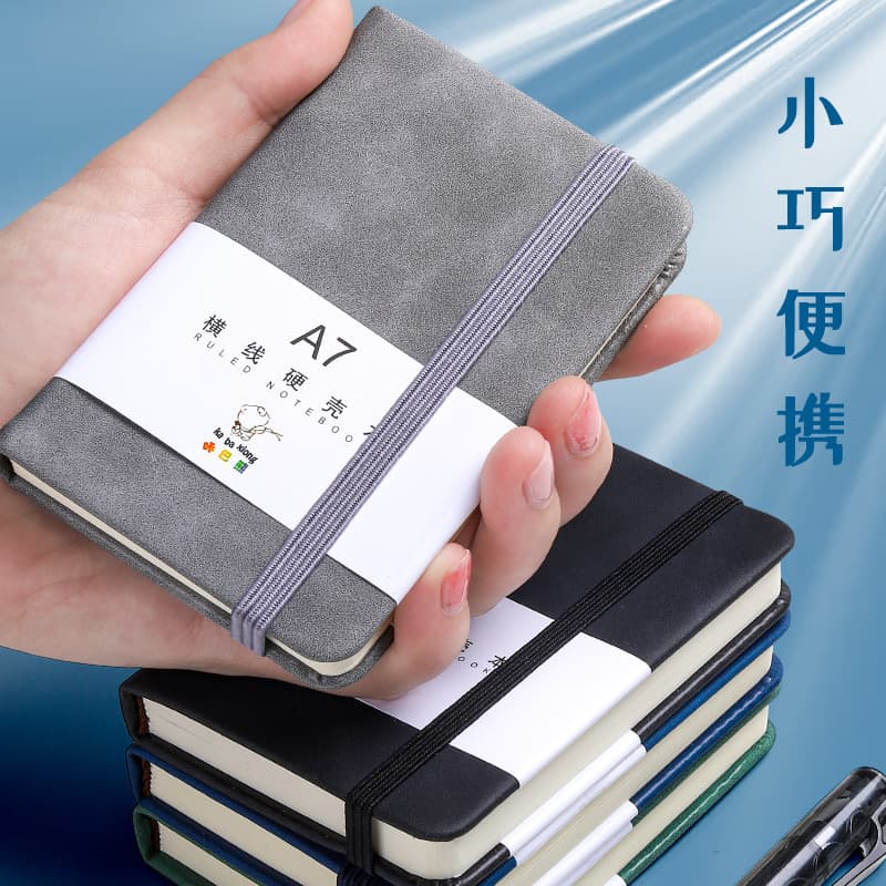 Um a7 pequeno caderno portátil bloco de notas engrossado pequeno bolso caderno Mini a6 inglês palavra caderno fácil nota