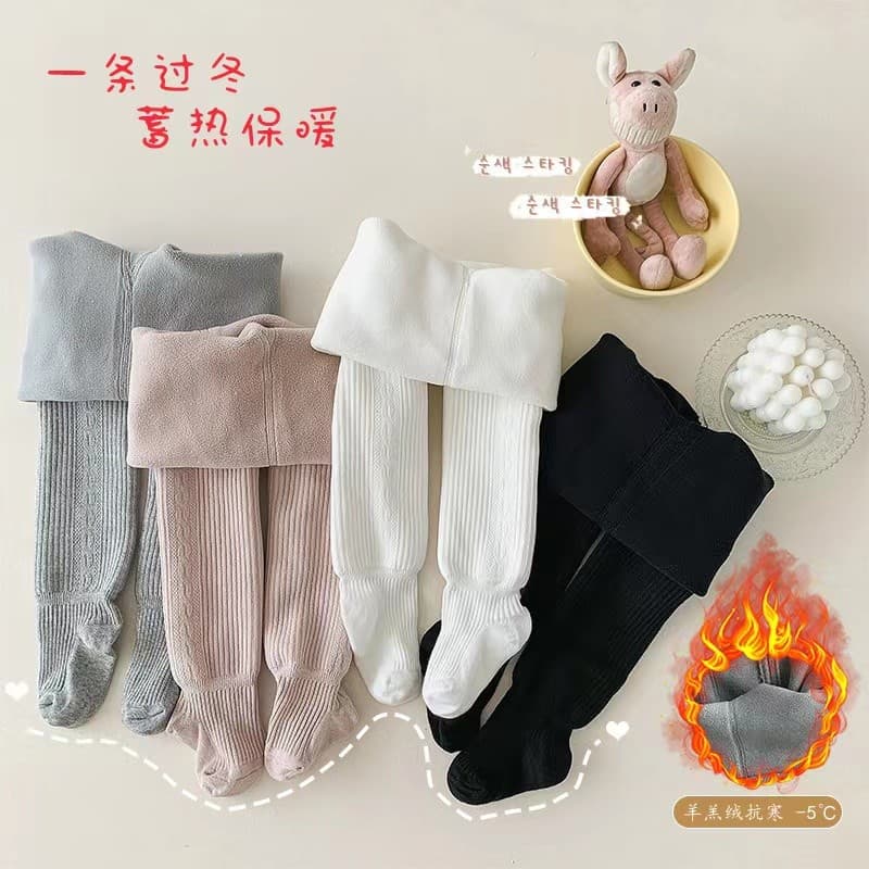 Meninas Leggings outono inverno velo-velo quente Anti-Pilling algodão versão coreana cor sólida bebê meia-calça engrossa
