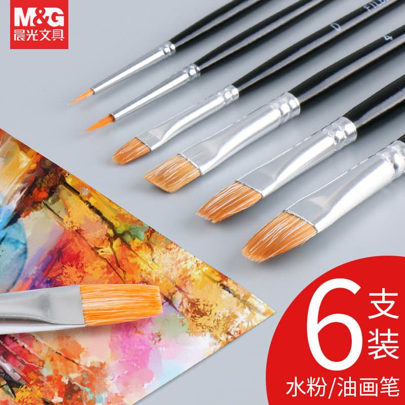 Chenguang papelaria ovelha lã de náilon guache escova de óleo lã aquarela caneta iniciante pintado à mão escova acrílica