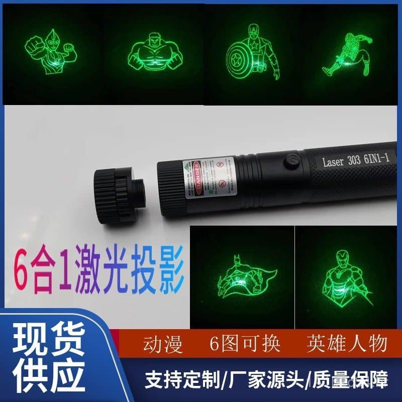 Projetor de luz com animação de múltiplas imagens, lanterna laser de alta potência, caneta laser, cabeça laser verde, re