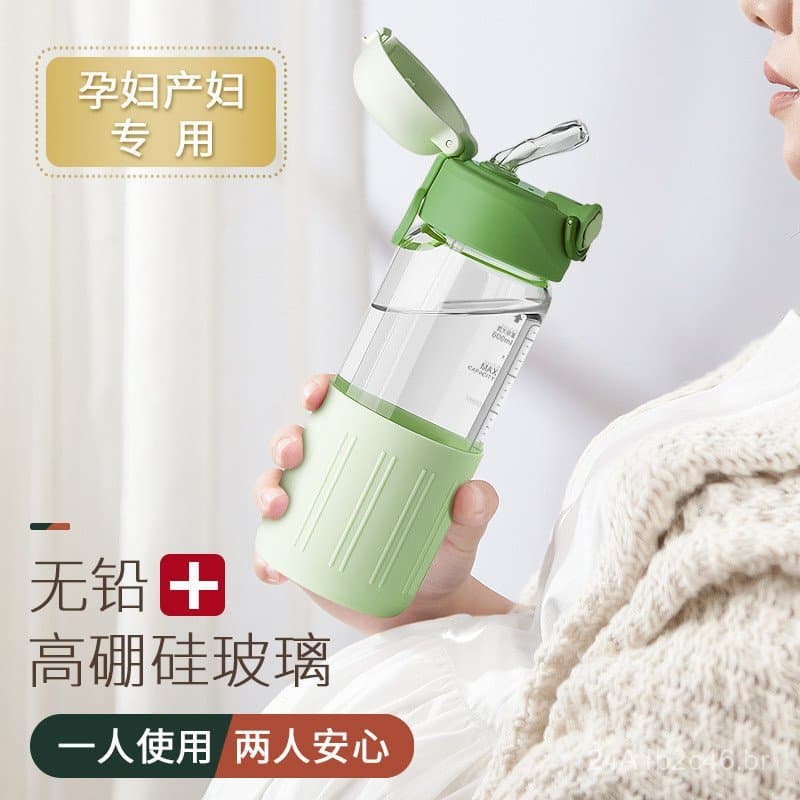 Copo de vidro com canudo, especialmente projetado para mulheres, gestantes e mães no pós-parto, novo modelo, resistente
