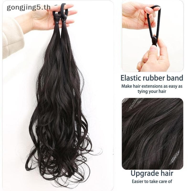 gongjing5 . TH Moda Rabo De Cavalo Peruca Headrope Estilo Simulação Trança Feminino Alto Cabeça De Almôndega Acessórios