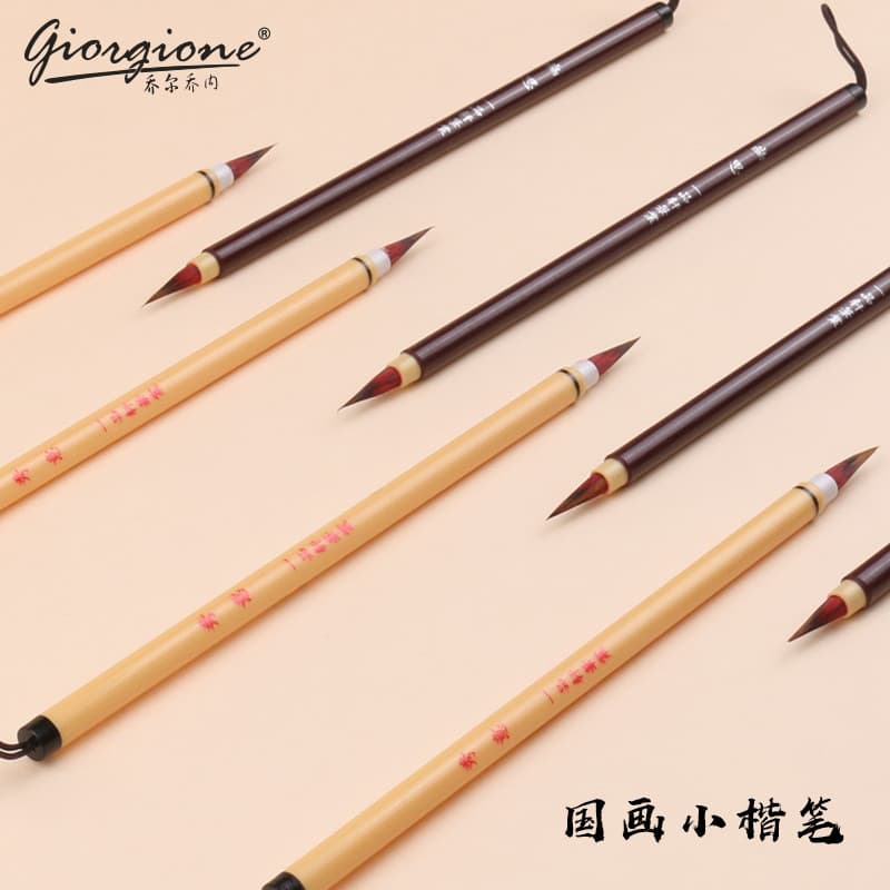 Xiuyi Cabelo de Coelho Lã Mista Pintura Chinesa Pintura Arte Estudantes Dedicado Gancho Linha Caneta Pincel de Pintura P
