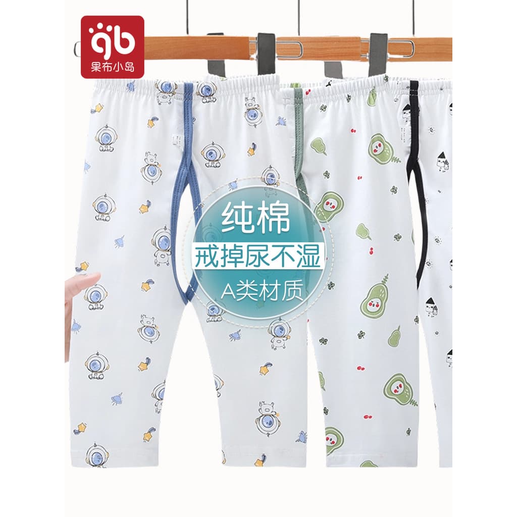 Calças de virilha aberta menino bebê calças de verão calças de bebê estilo fino calças abertas puro algodão bebê pijama