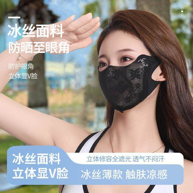 Verão feminino gelo seda renda protetor solar máscara proteção para os olhos canto Anti-ultravioleta alto valor respiráv