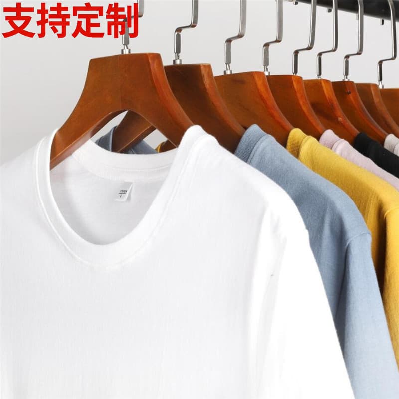 2025 pesado puro algodão cor sólida camiseta das mulheres dos homens manga curta americano Retro tamanho grande solto me
