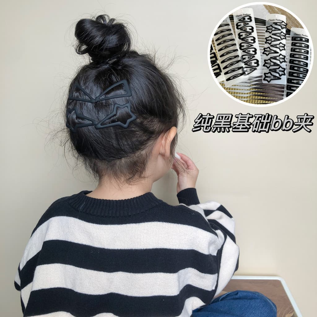 Puro preto básico bb clipe meninas estudantes da escola primária grampo de cabelo quebrado crianças grampo de cabelo cli