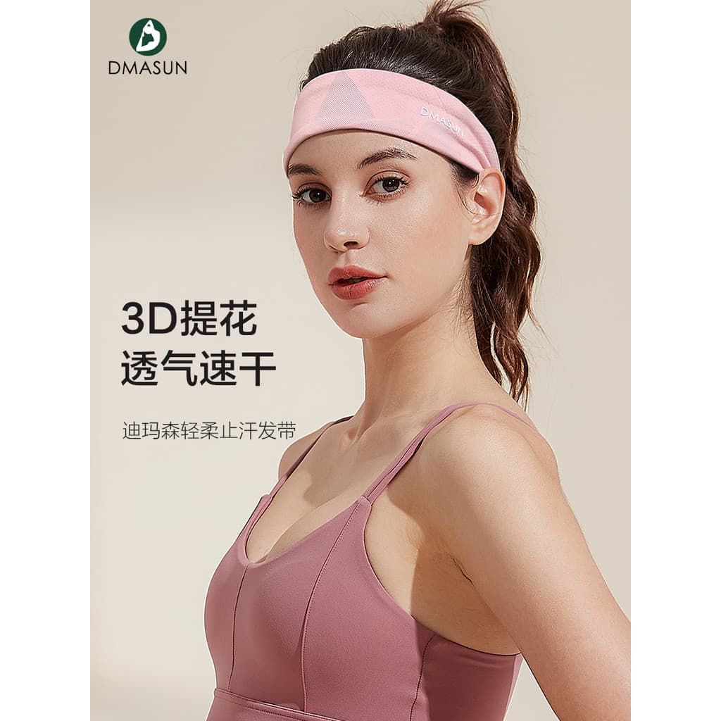 Esportes bandana feminino verão suor-absorvente antitranspirante bandana correndo bandana à prova de suor Fitness suor-g