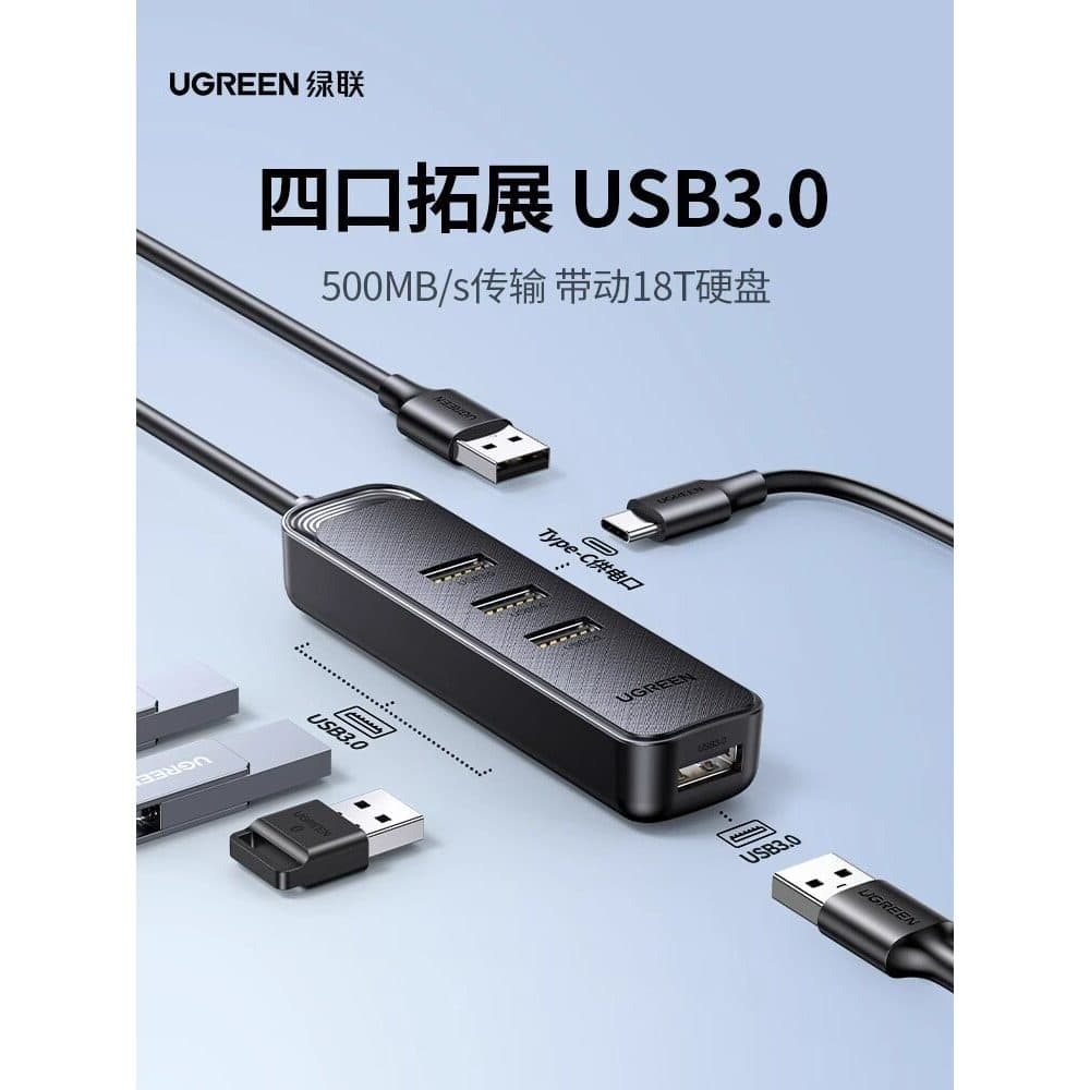 Lvlian USB extensor Plug Multi-porta Hub divisor Interface conversão 3.0 Desktop fonte de alimentação externa typec expa