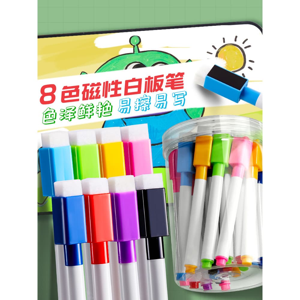 Caneta colorida para quadro branco Caneta para prancheta infantil Quadro branco apagável Quadro de escrita Adesivo de pa