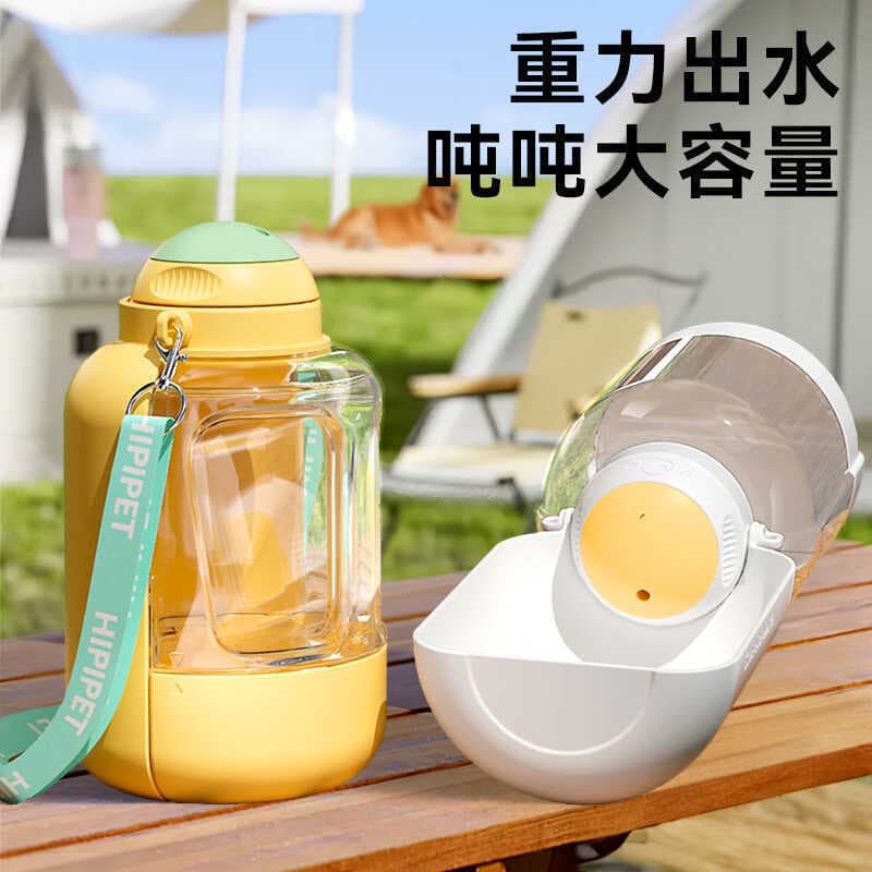 Novo grande capacidade Pet Outing garrafa de água potável gato cão fonte potável portátil copo de água água água comida