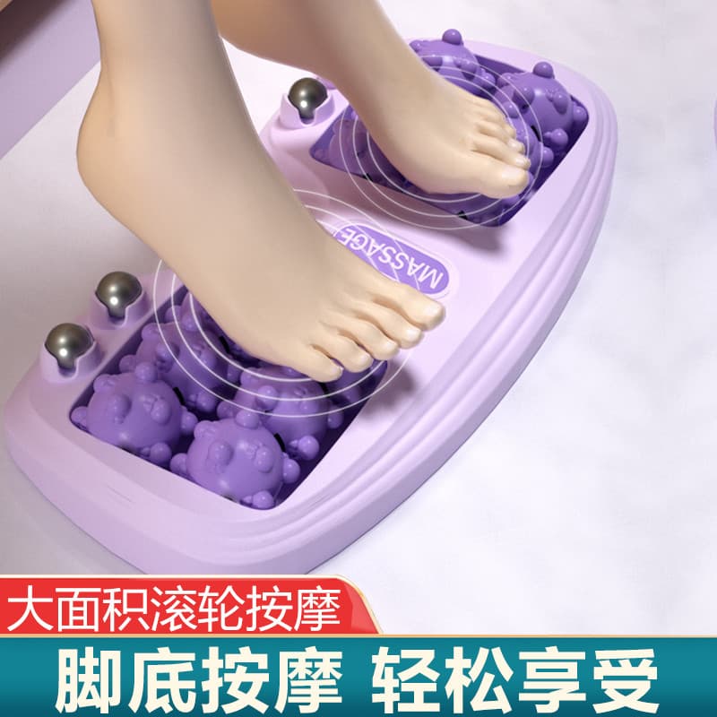 Massageador de pés rolo massageador de pés instrumento pé terapia esfregar imprensa pé ferramenta útil massageador de pé